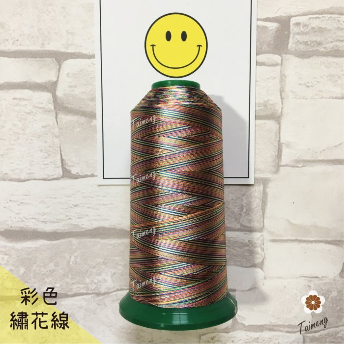 彩色 繡花線